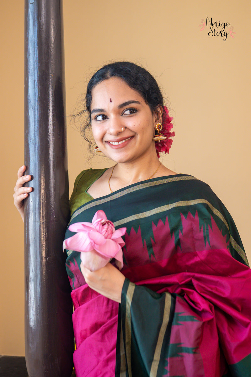 NAYANA SREE (ನಯನ ಶ್ರೀ)