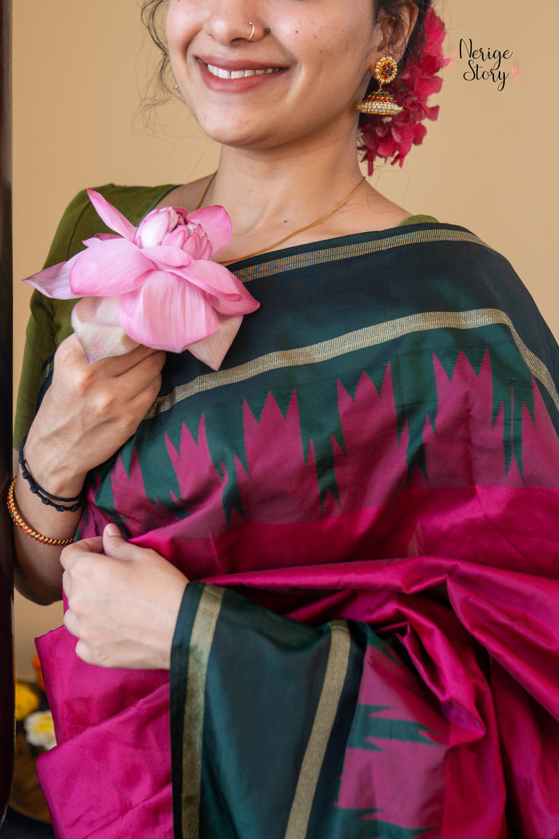 NAYANA SREE (ನಯನ ಶ್ರೀ)