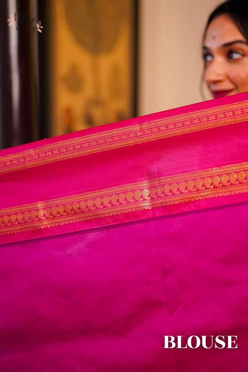 PHALGUNI (பல்குணி)