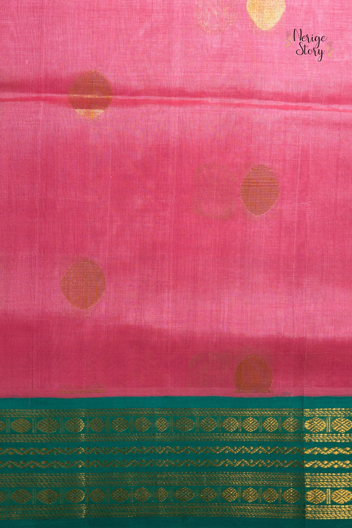 AMRUTHAVARSHINI (ಅಮೃತವರ್ಷಿಣಿ)