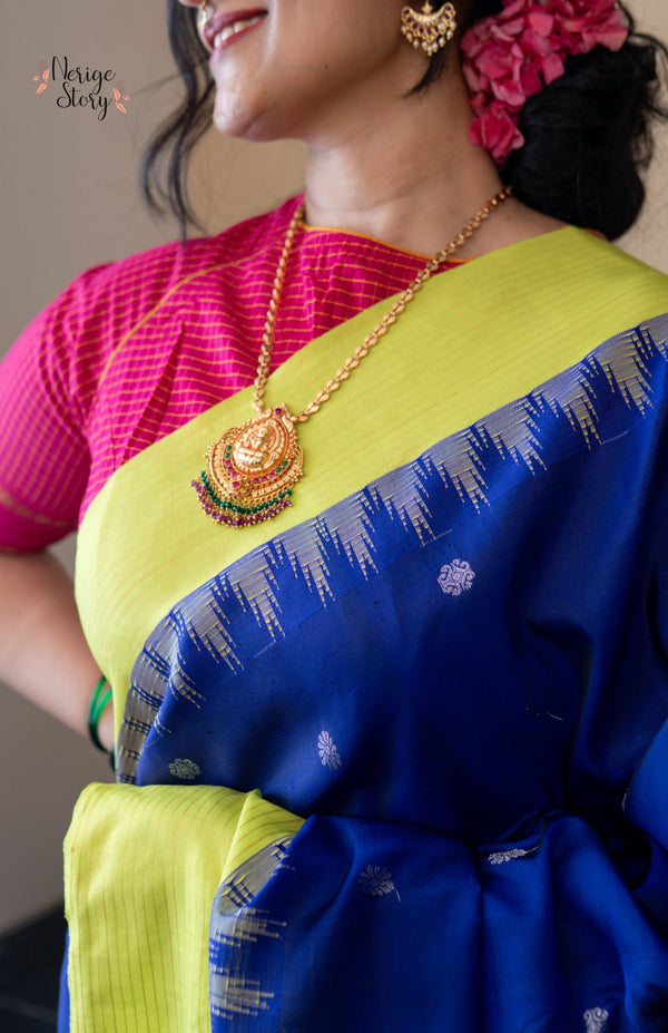 KUMUDAVALLI (కుముద్వల్లి)
