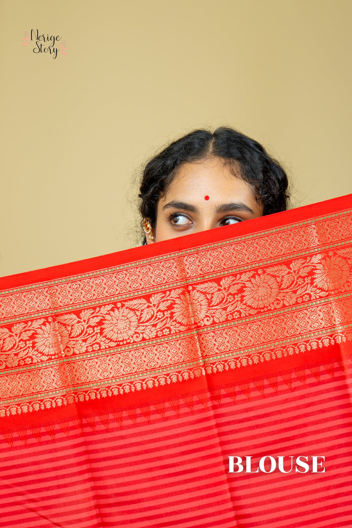 SHAILAJA (शैलजा)