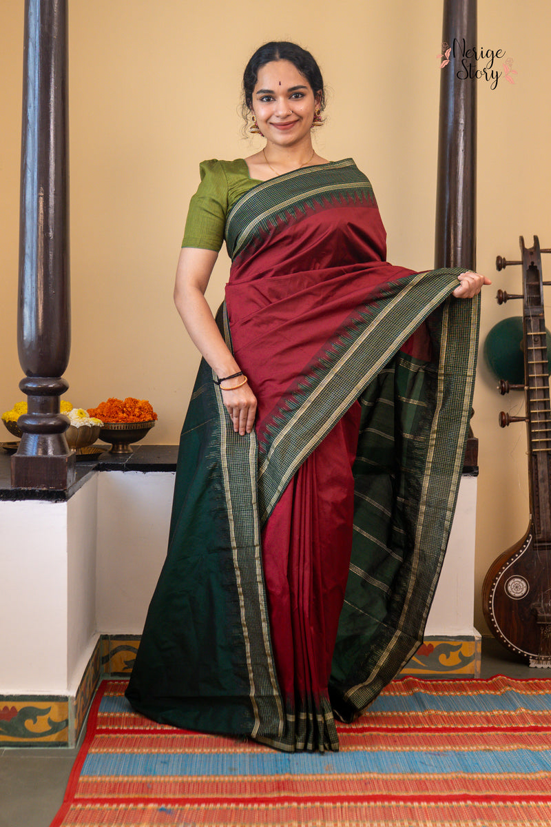RACHANA SREE (ರಚನಾ ಶ್ರೀ)