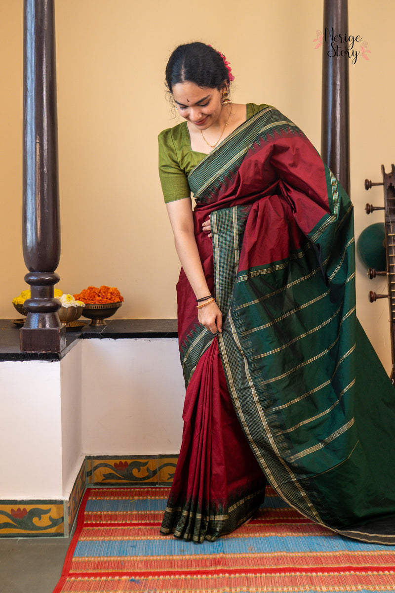RACHANA SREE (ರಚನಾ ಶ್ರೀ)