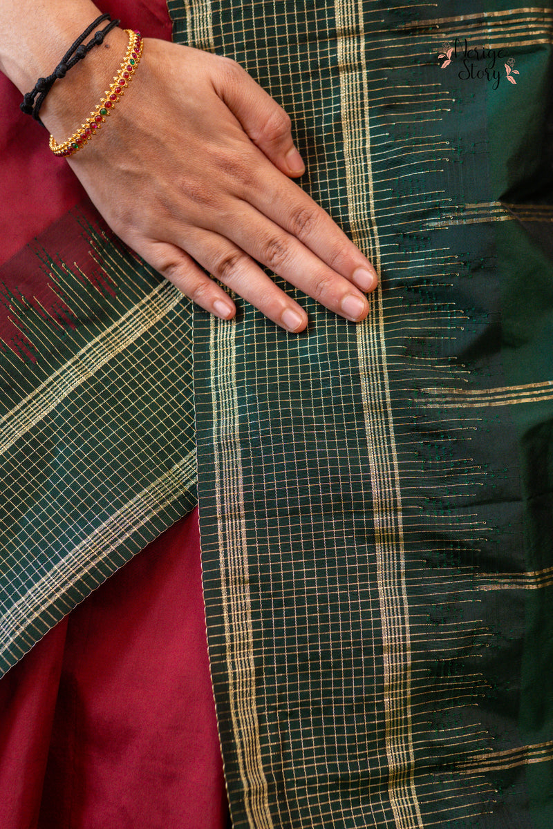 RACHANA SREE (ರಚನಾ ಶ್ರೀ)