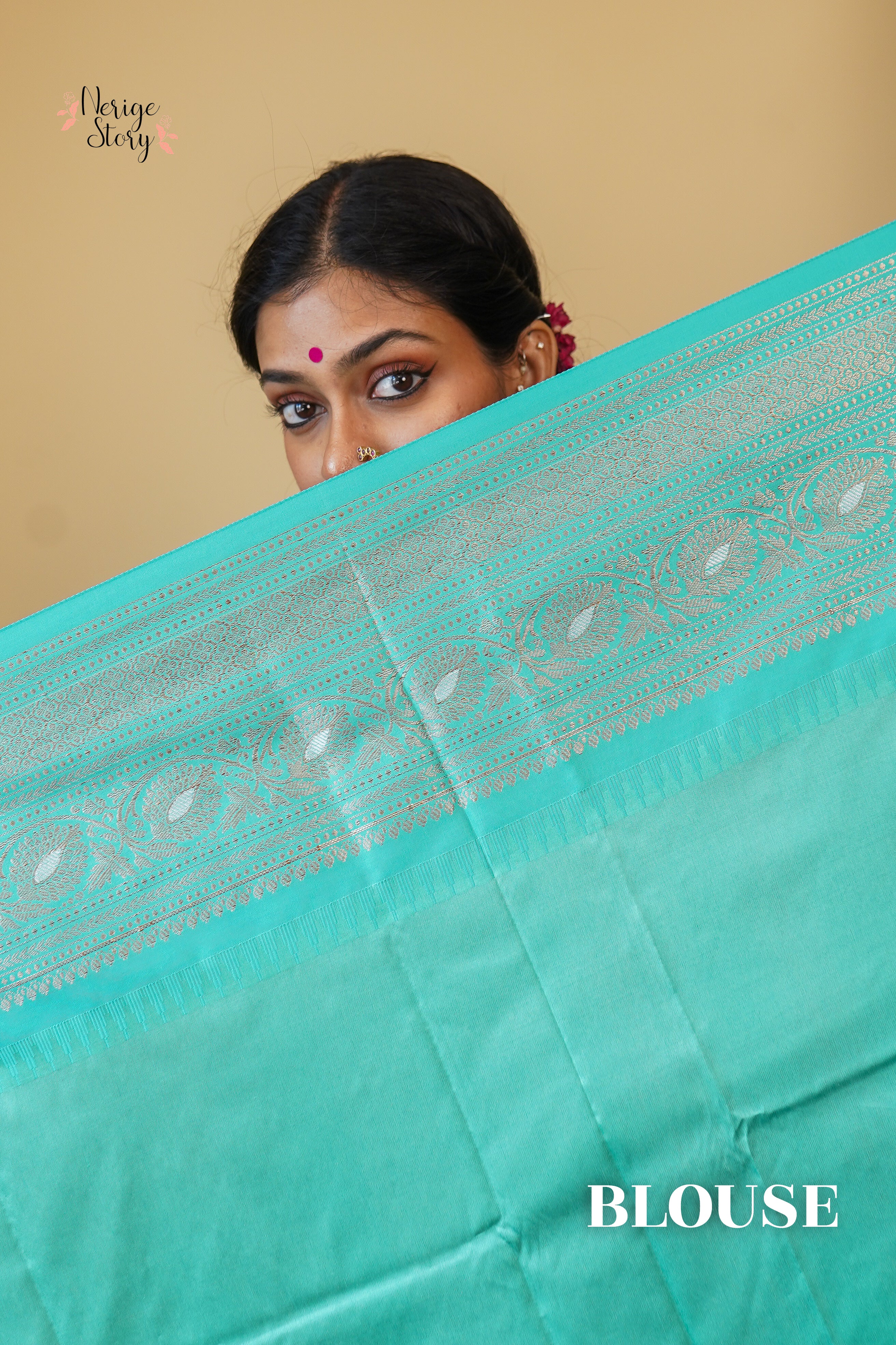 RADHANI (राधानी)