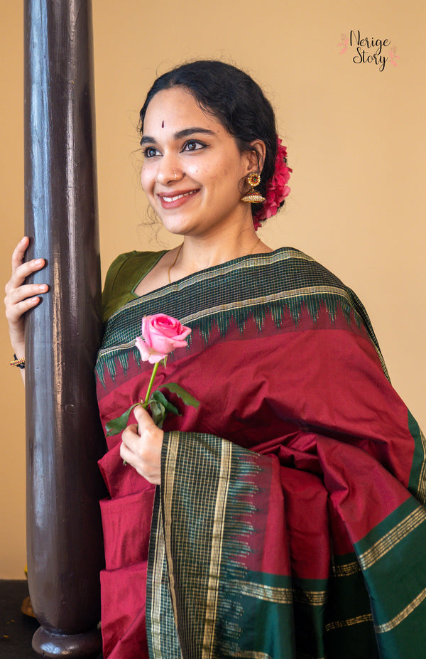 RACHANA SREE (ರಚನಾ ಶ್ರೀ)