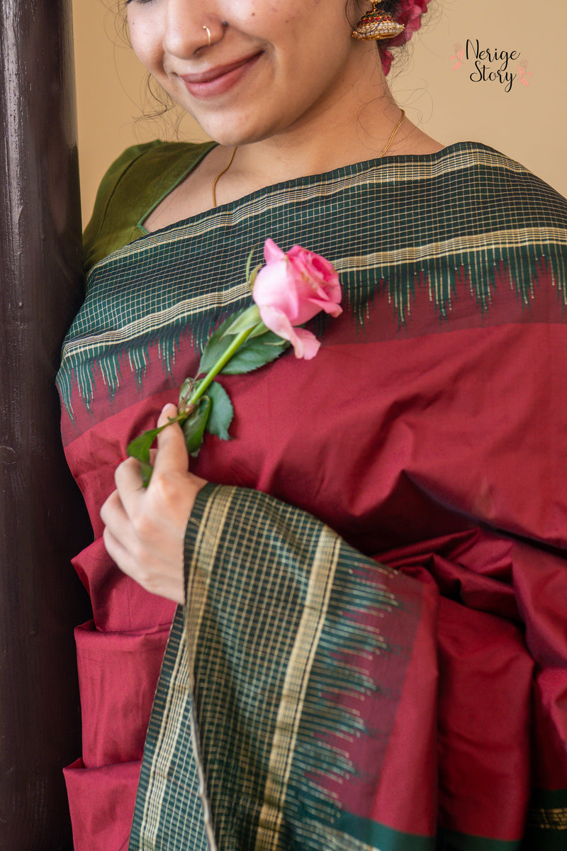 RACHANA SREE (ರಚನಾ ಶ್ರೀ)
