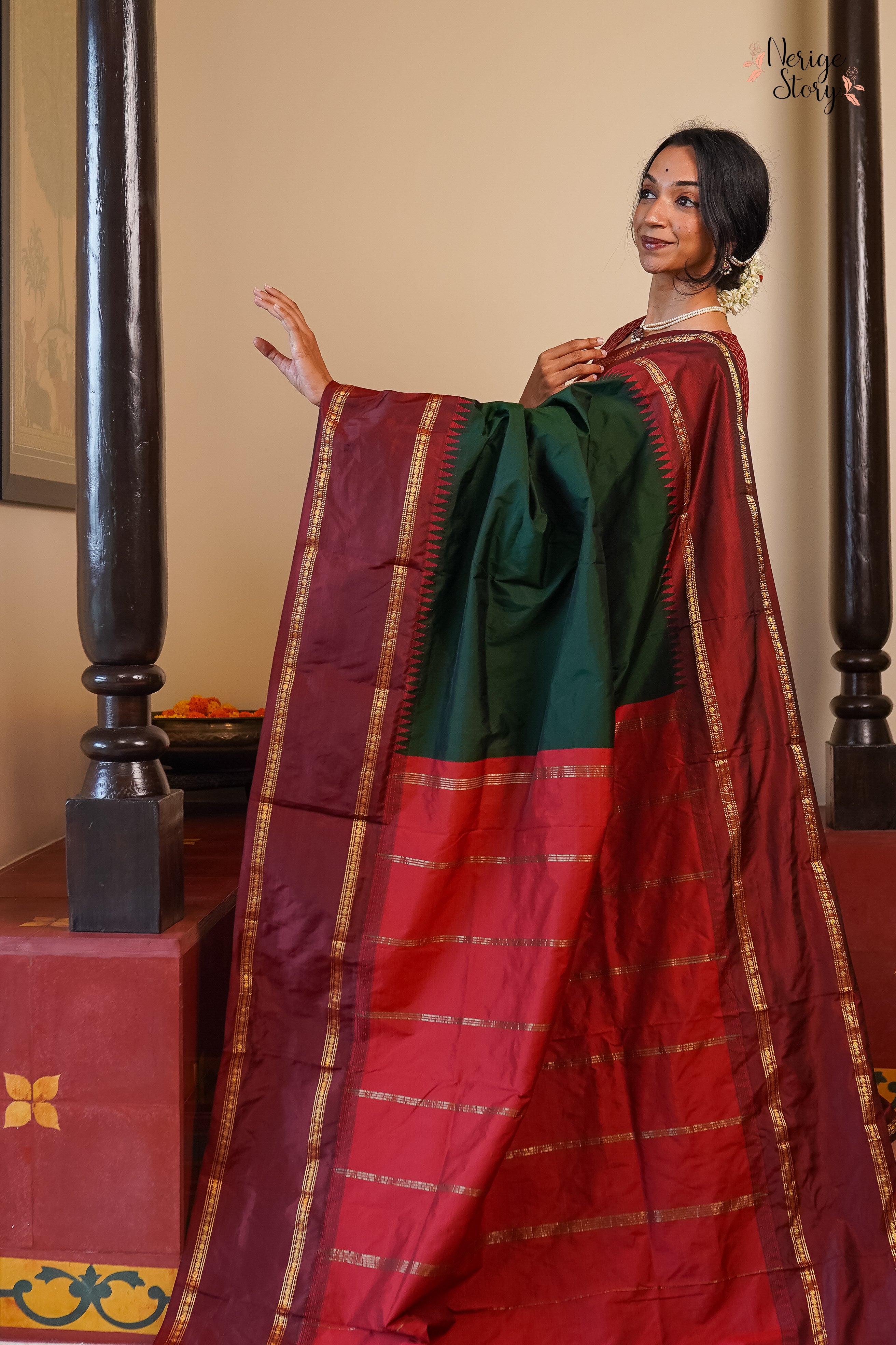 MANORAMA (ಮನೋರಾಮಾ)