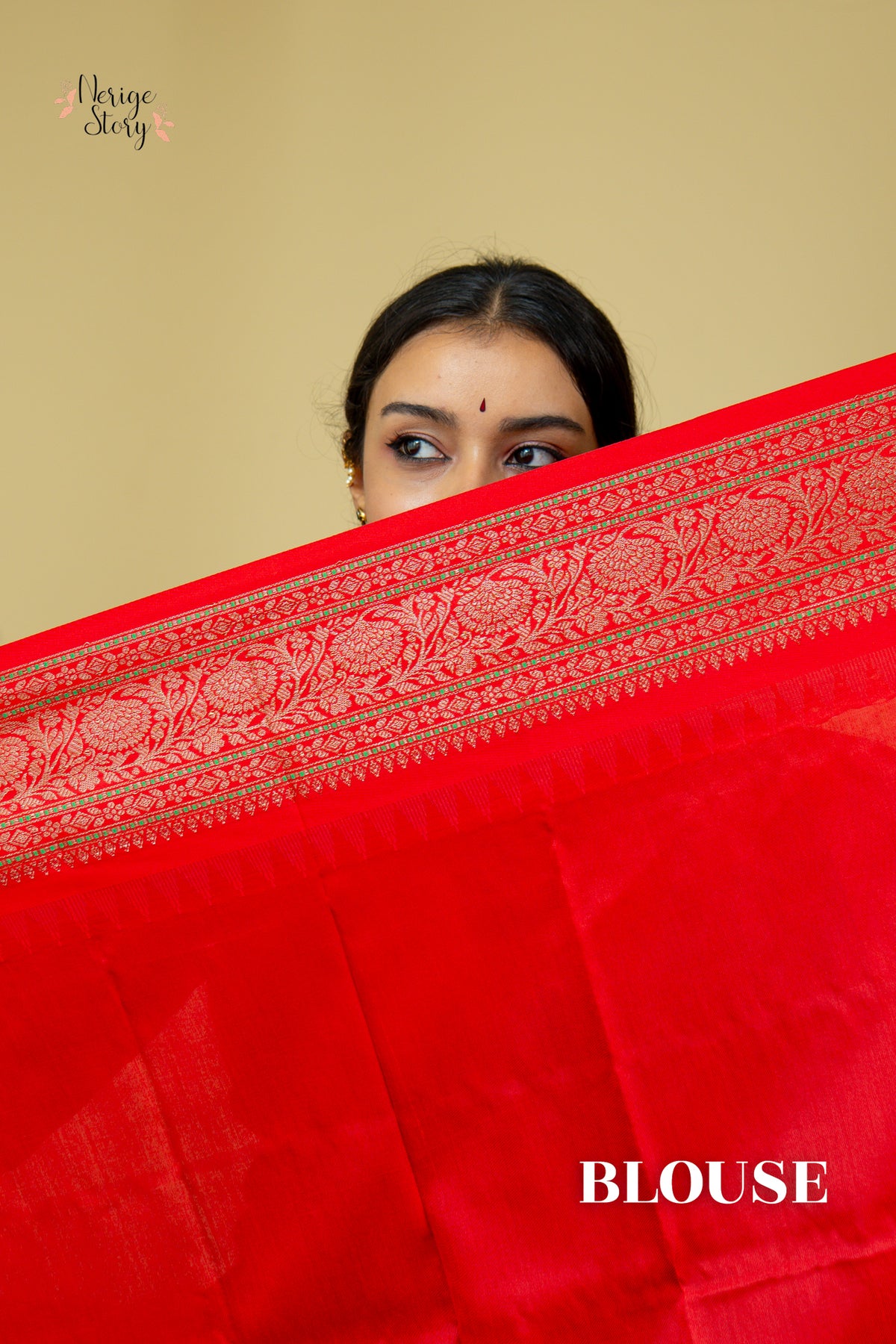 VIRAJINI (विराजिनी)