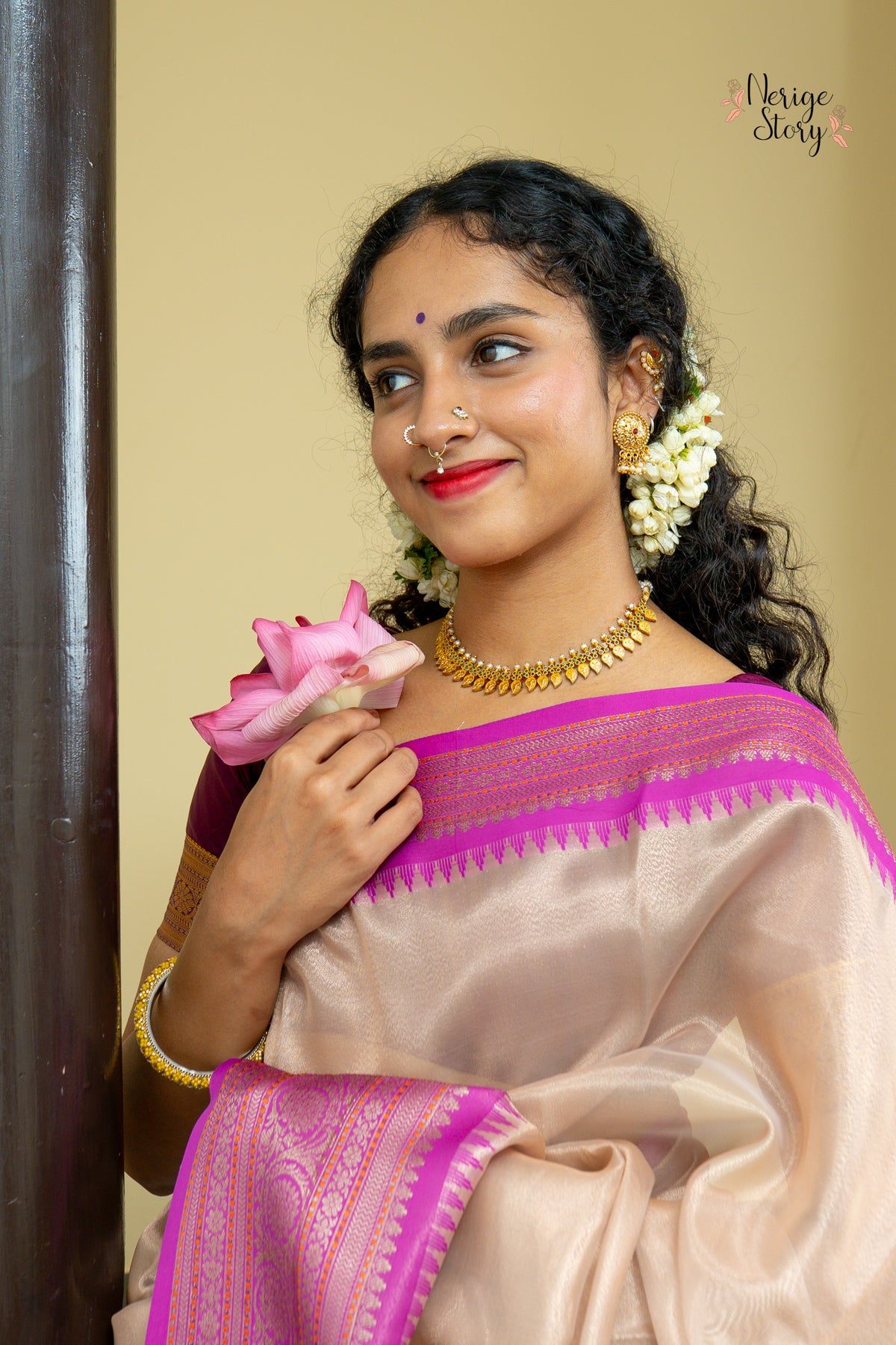 SARAYU (सरयू)