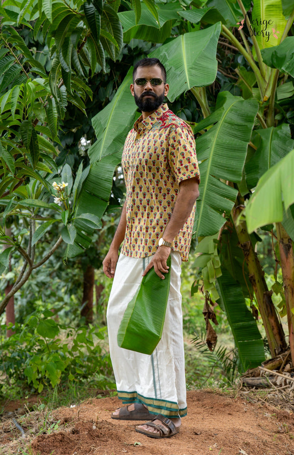KAMAL ( கமல் )