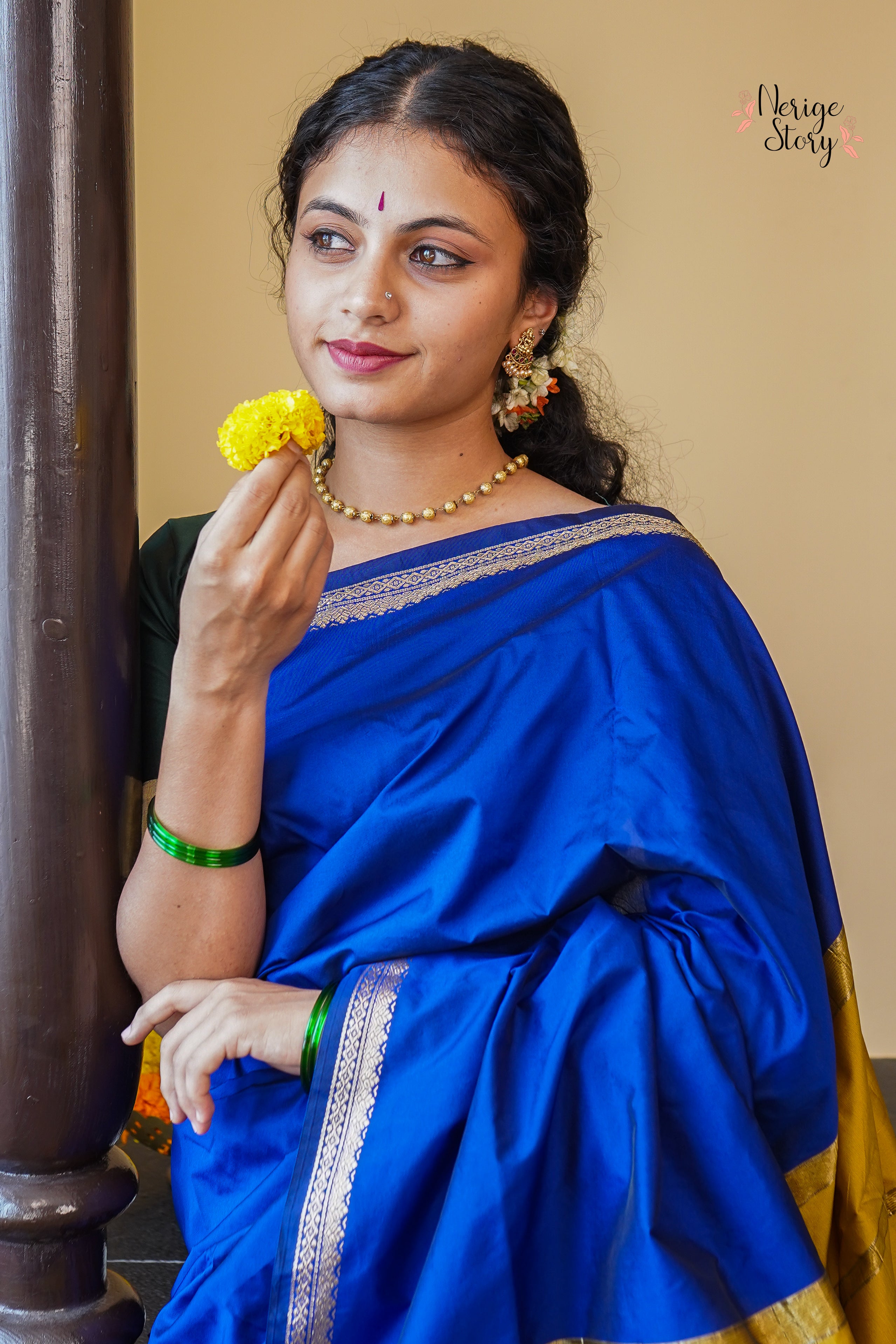 AISHANI (ಐಶಾನಿ)