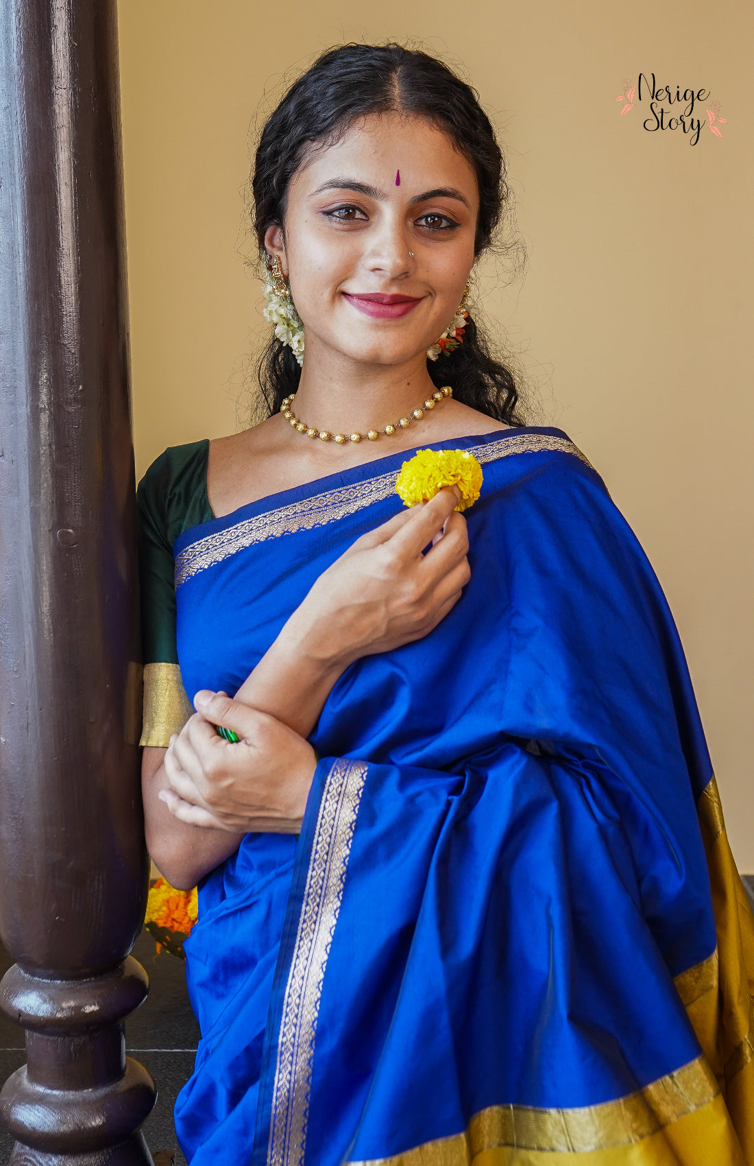 AISHANI (ಐಶಾನಿ)