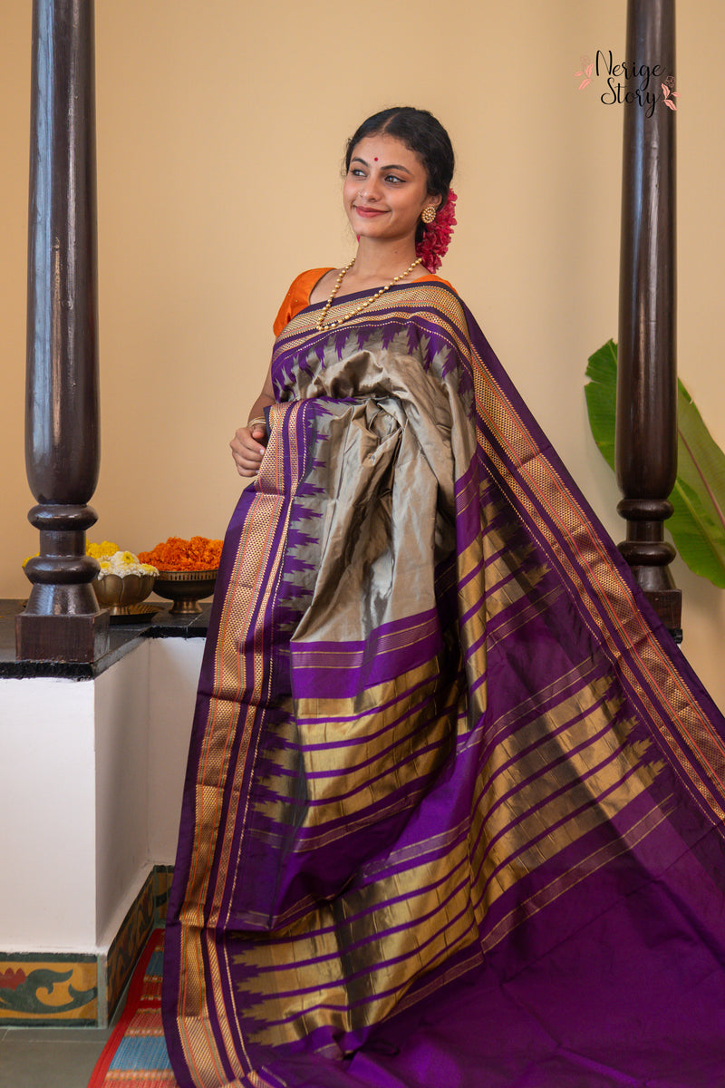 AARA SREE (ಆರಾ ಶ್ರೀ)