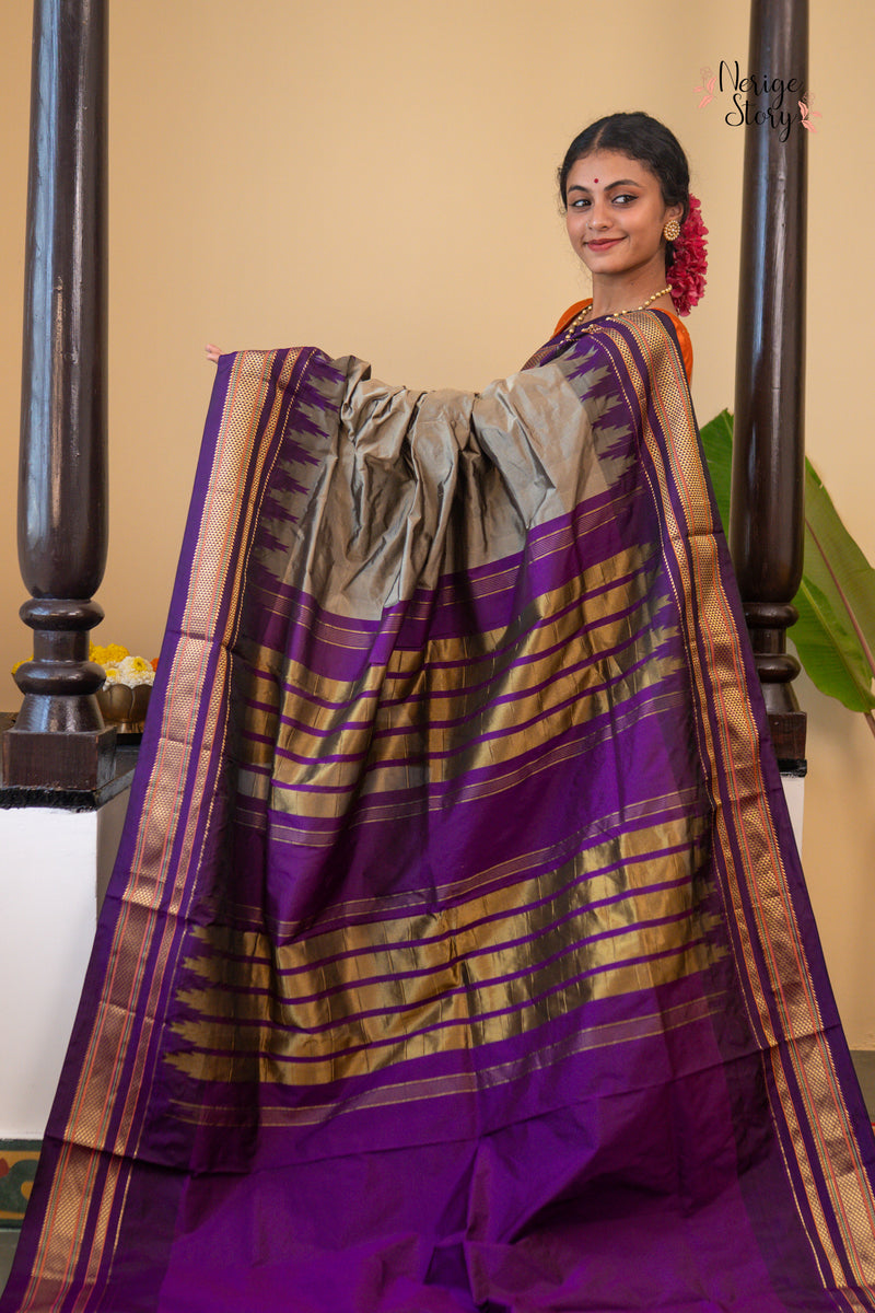 AARA SREE (ಆರಾ ಶ್ರೀ)