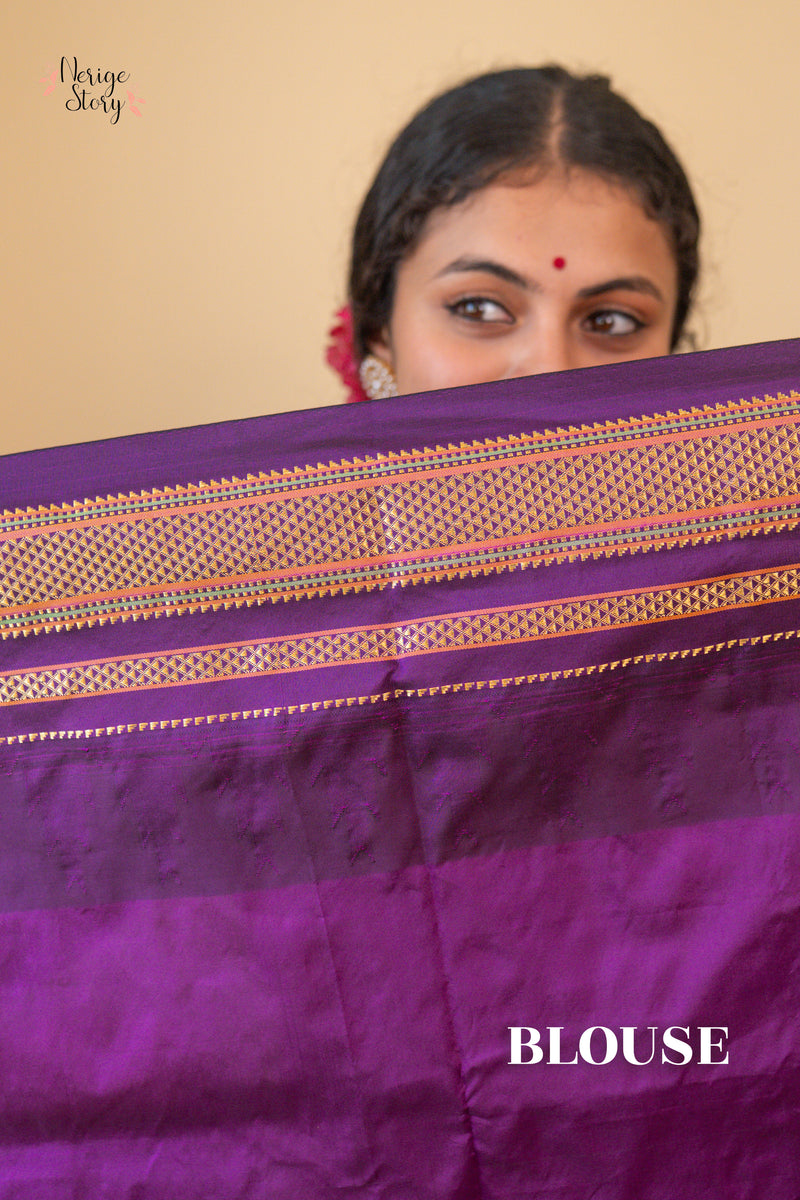 AARA SREE (ಆರಾ ಶ್ರೀ)