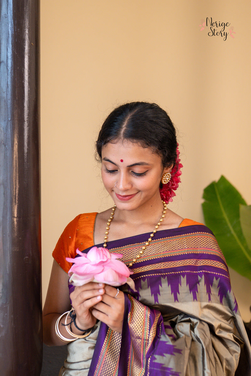 AARA SREE (ಆರಾ ಶ್ರೀ)