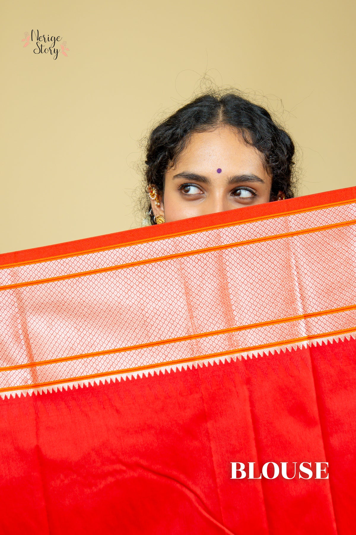 CHAITRALI (चैत्राली)