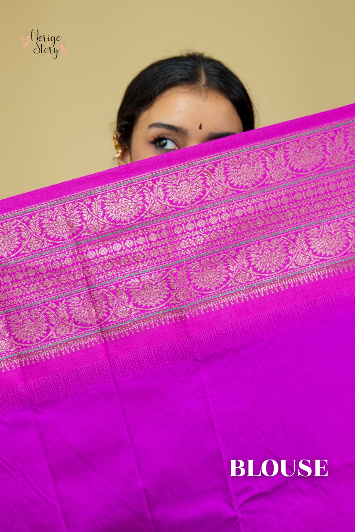 KIRANMAYI (किरणमयी)