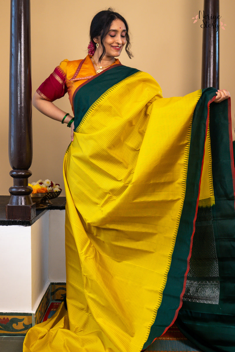GIRIJAVALLI (గిరిజవల్లి)