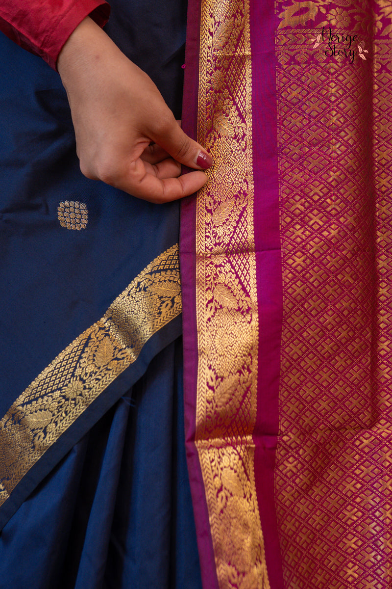 JANANI SHREE (ಜನನಿ ಶ್ರೀ)