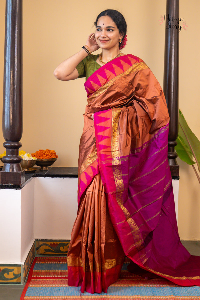 ADITHYA SREE (ಆದಿತ್ಯಾ ಶ್ರೀ)