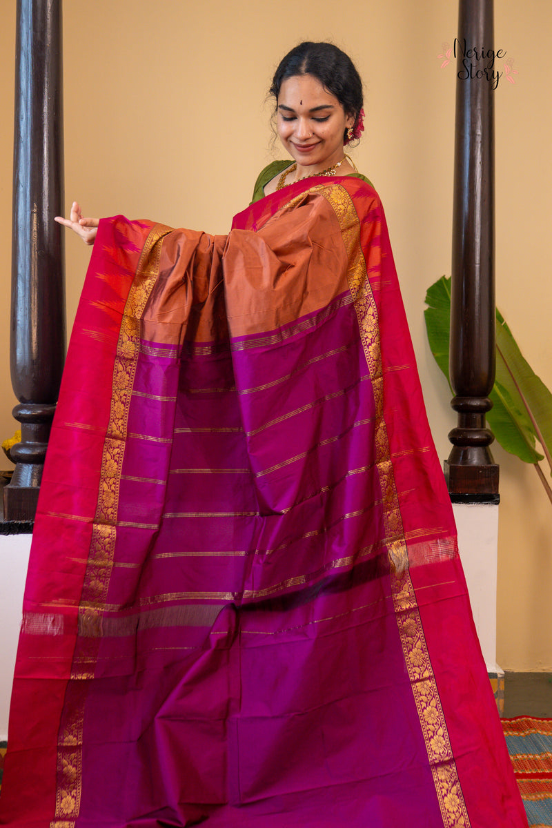 ADITHYA SREE (ಆದಿತ್ಯಾ ಶ್ರೀ)
