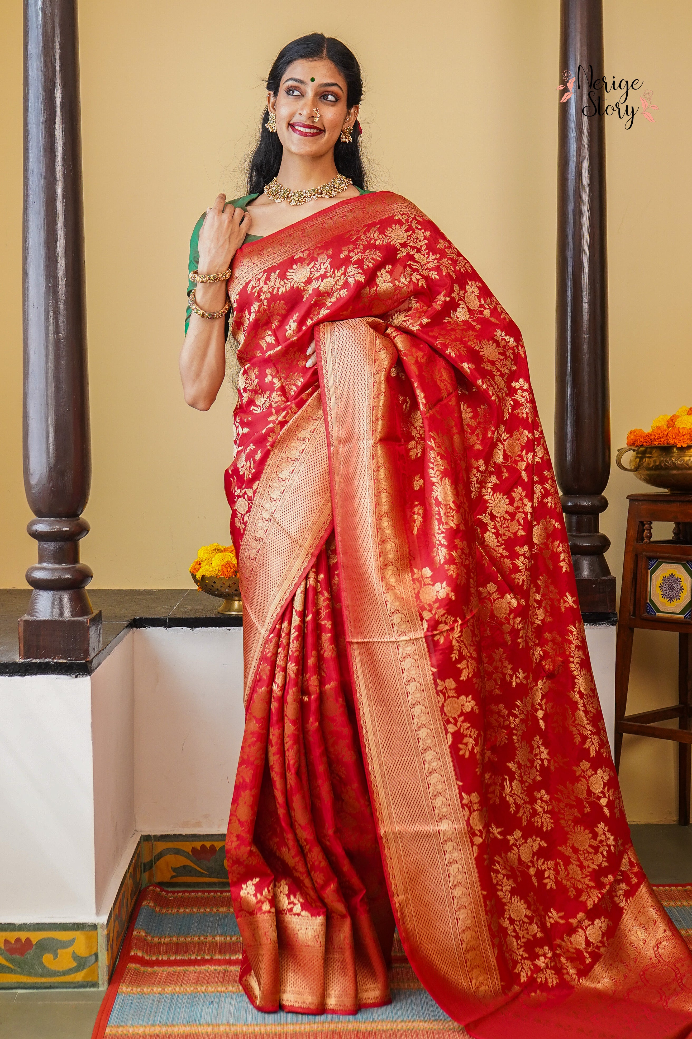 NIDHI (निधि)