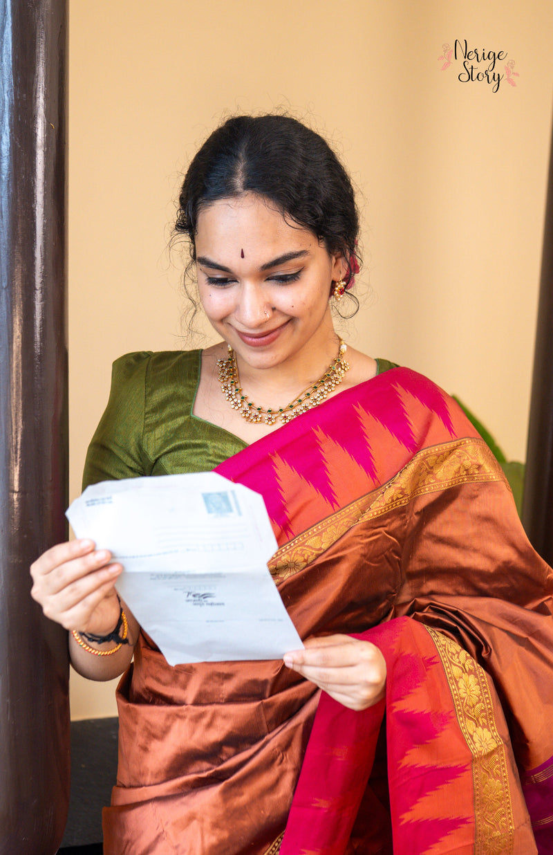 ADITHYA SREE (ಆದಿತ್ಯಾ ಶ್ರೀ)