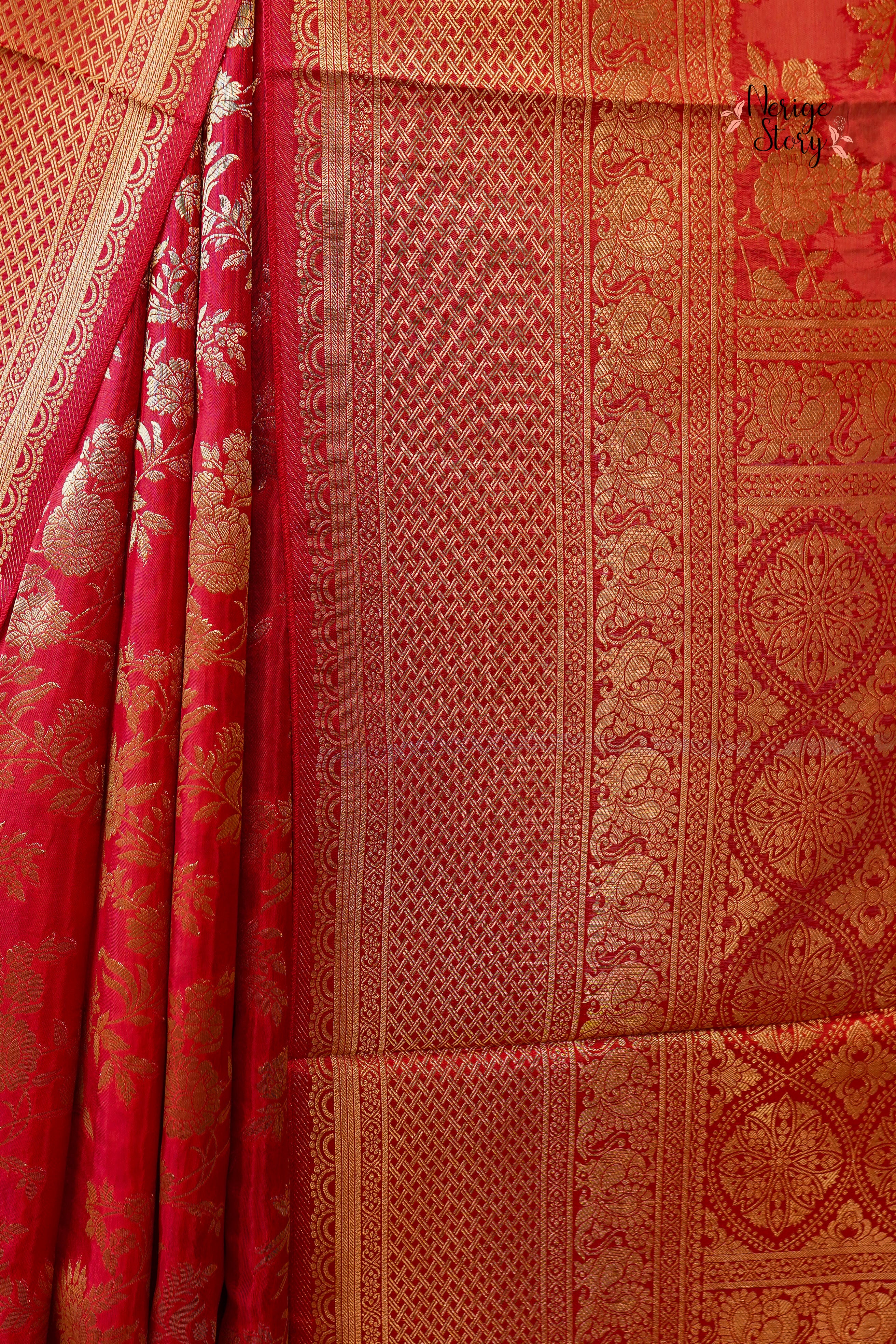 NIDHI (निधि)