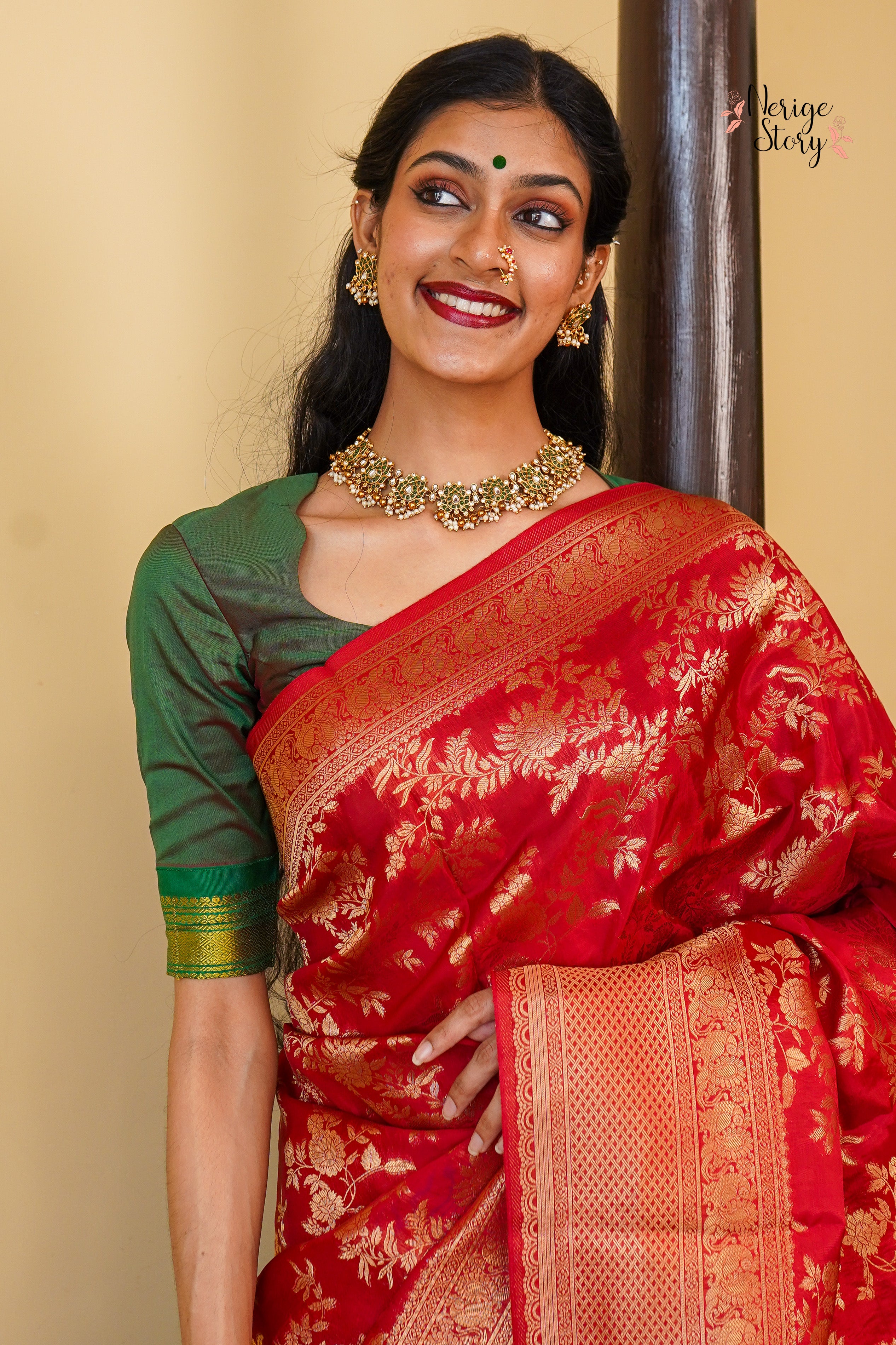 NIDHI (निधि)
