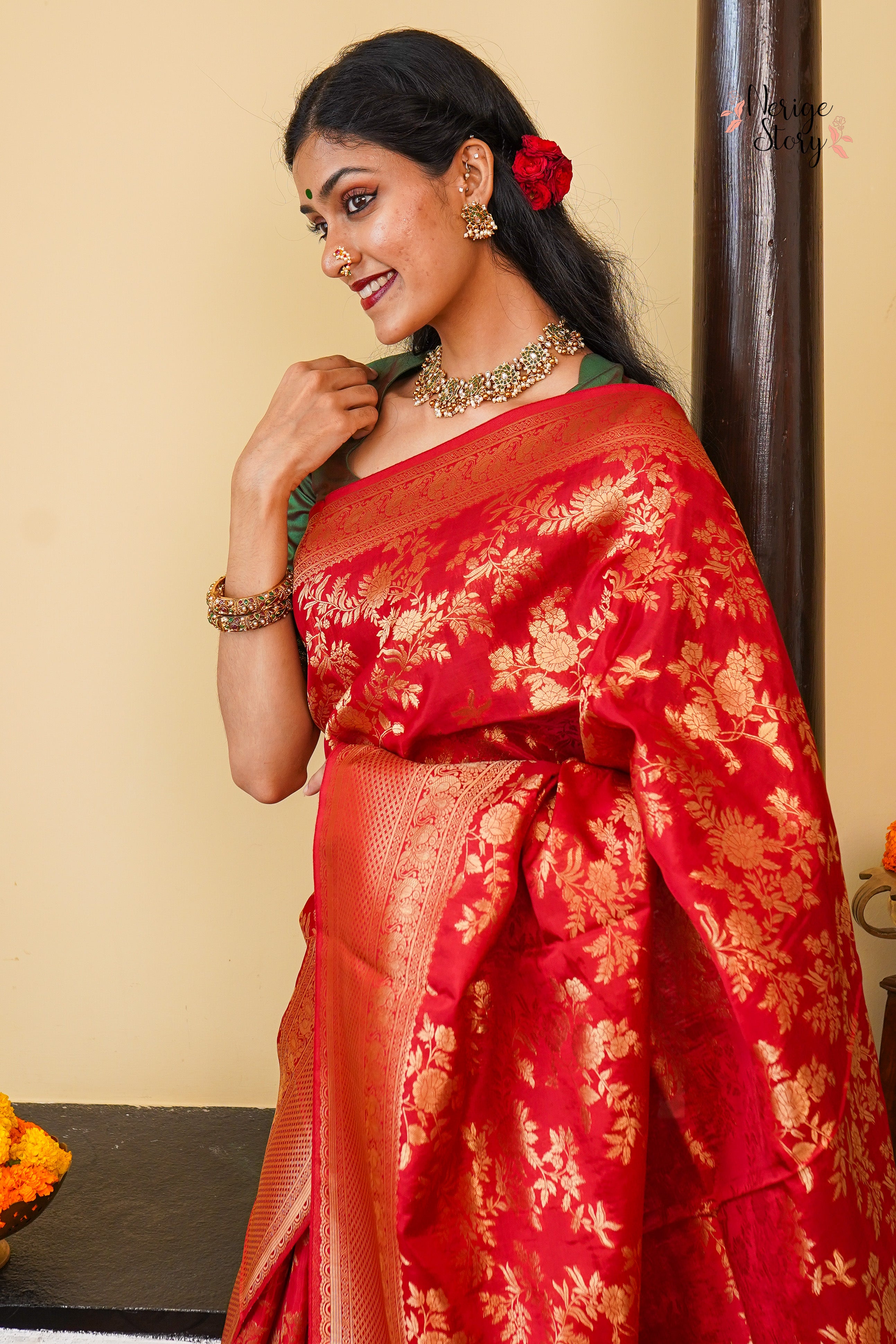 NIDHI (निधि)