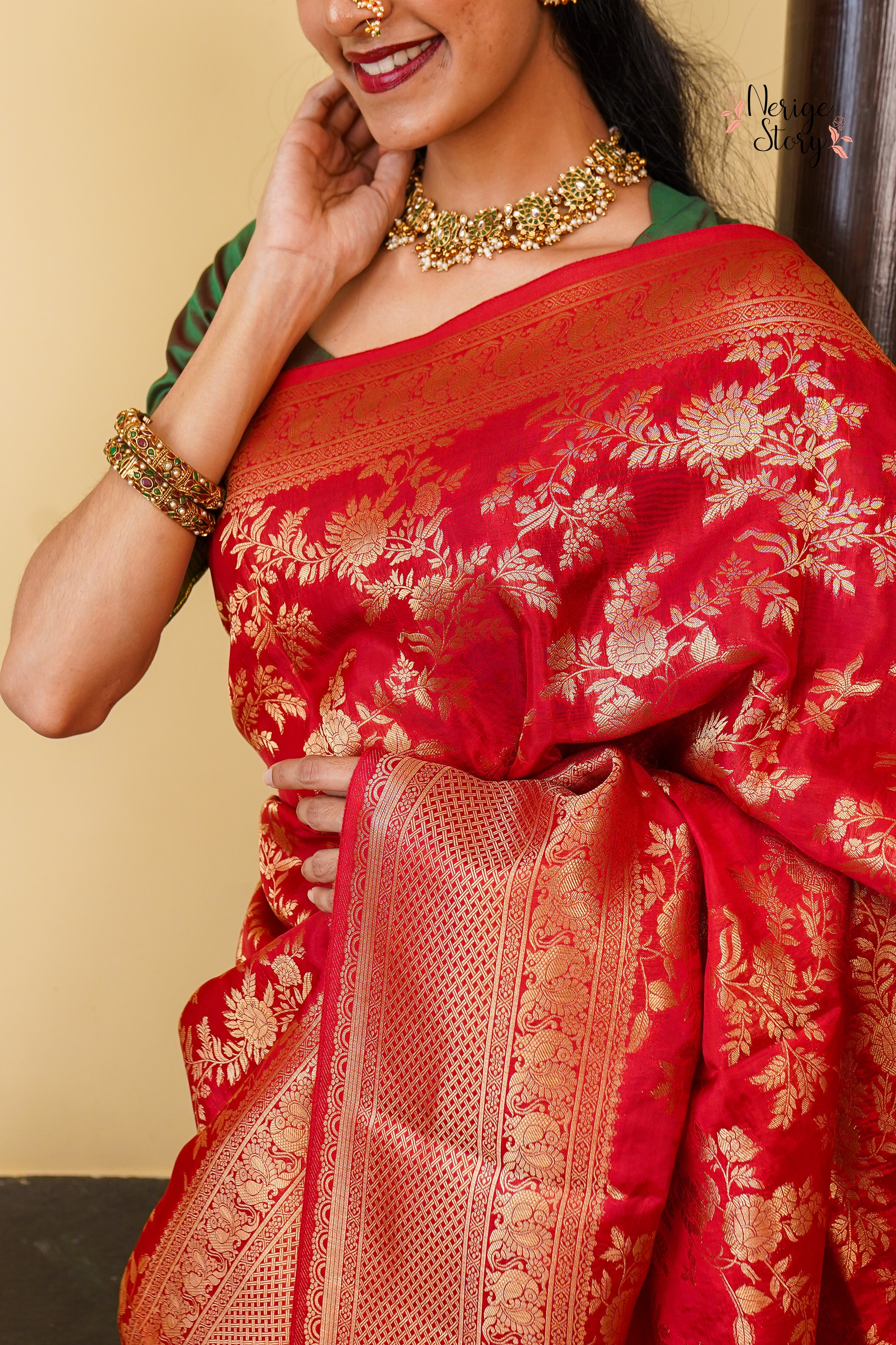 NIDHI (निधि)