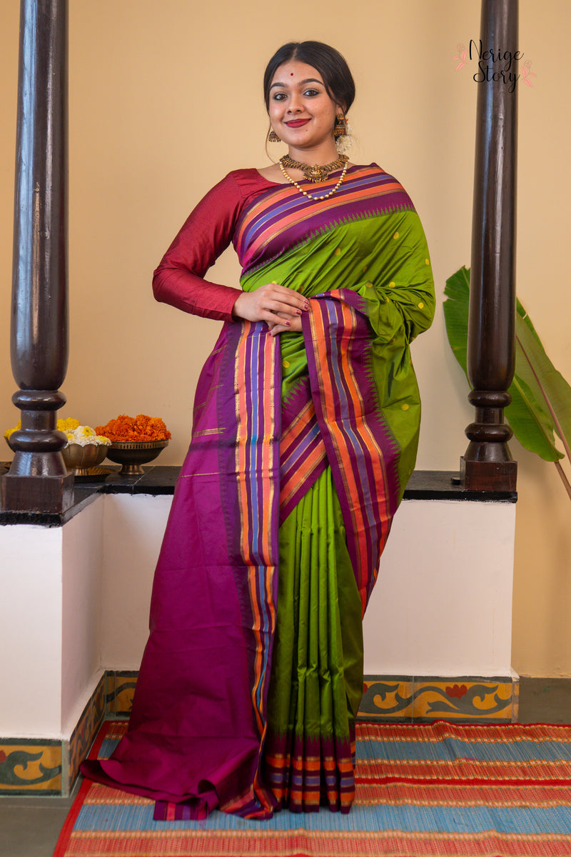 INDIRA SREE (ಇಂದಿರಾ ಶ್ರೀ)