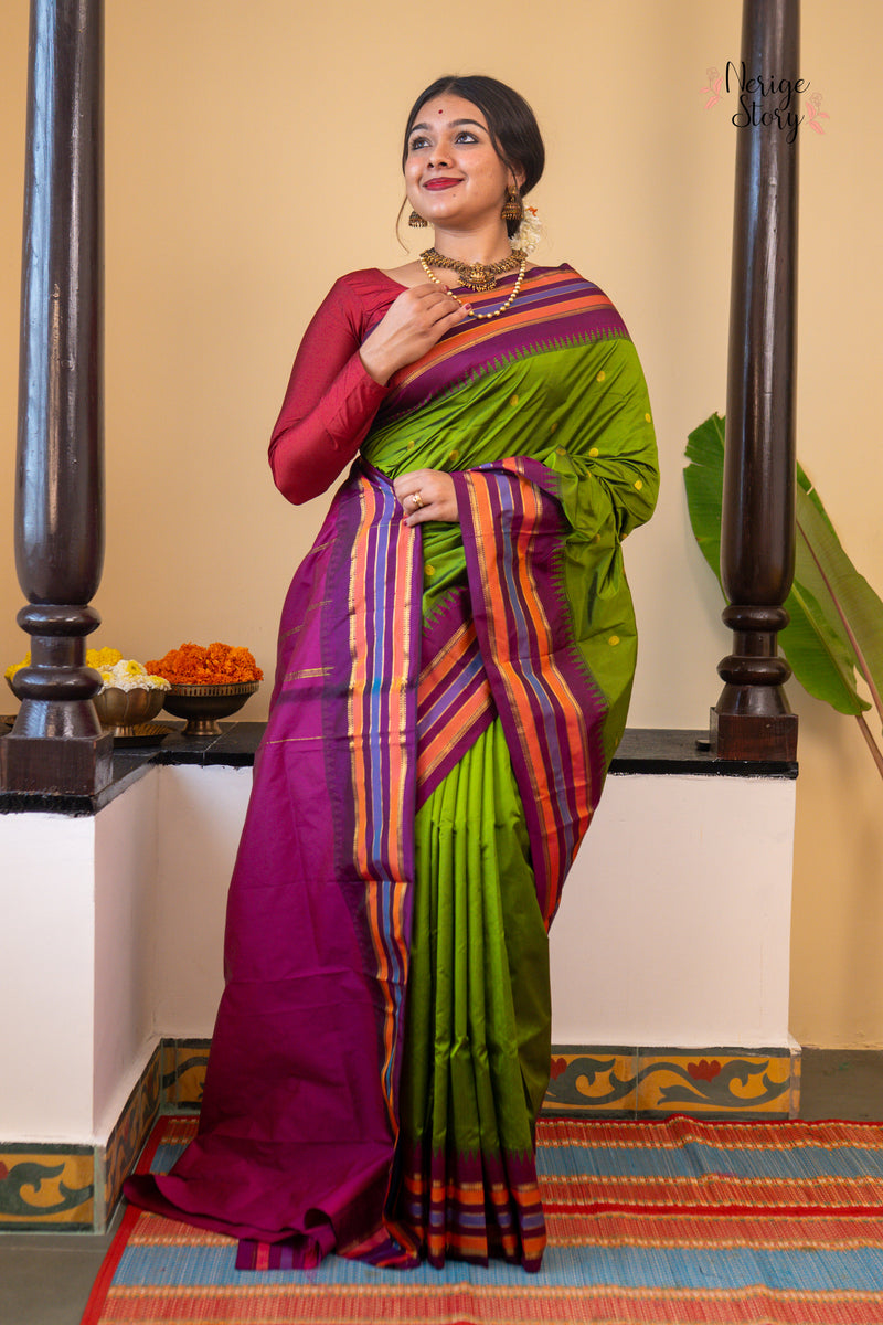INDIRA SREE (ಇಂದಿರಾ ಶ್ರೀ)