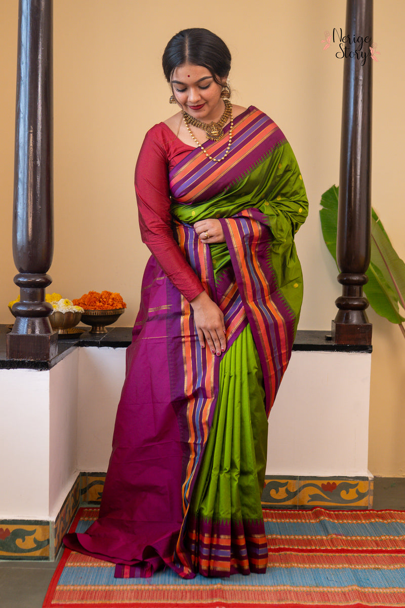 INDIRA SREE (ಇಂದಿರಾ ಶ್ರೀ)