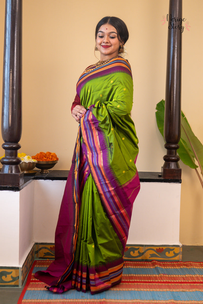 INDIRA SREE (ಇಂದಿರಾ ಶ್ರೀ)