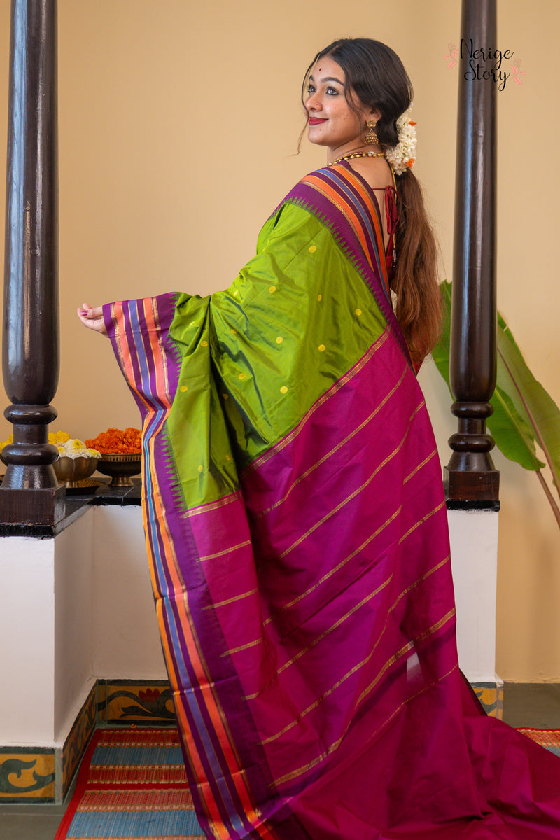 INDIRA SREE (ಇಂದಿರಾ ಶ್ರೀ)