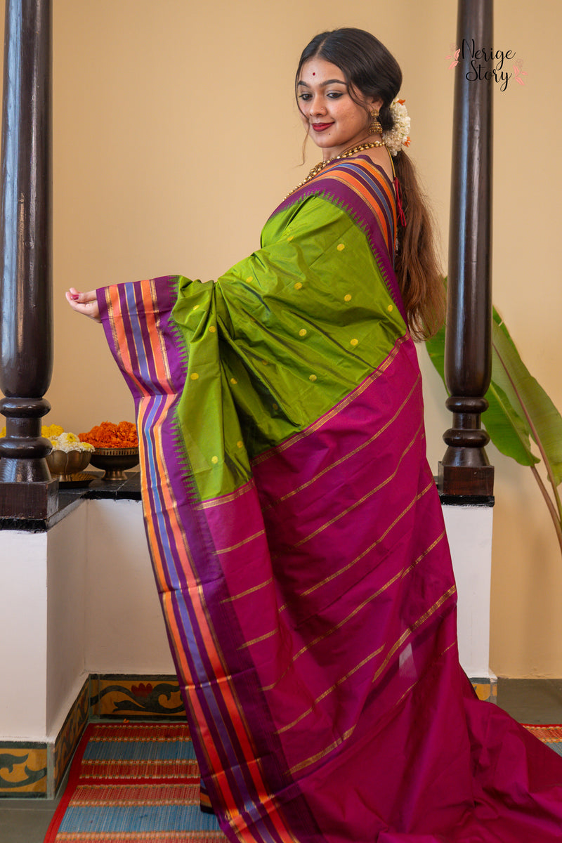 INDIRA SREE (ಇಂದಿರಾ ಶ್ರೀ)
