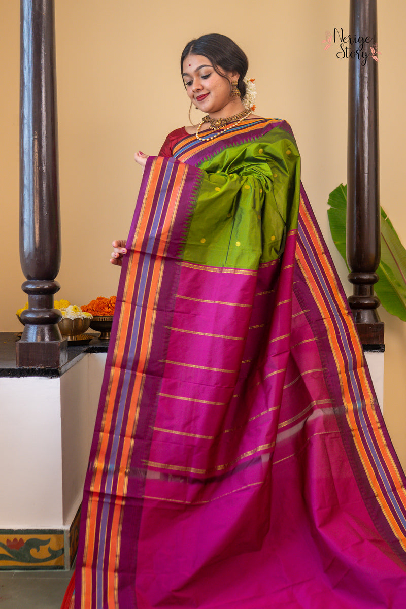 INDIRA SREE (ಇಂದಿರಾ ಶ್ರೀ)