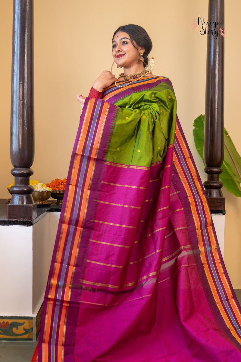 INDIRA SREE (ಇಂದಿರಾ ಶ್ರೀ)