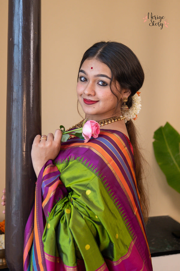 INDIRA SREE (ಇಂದಿರಾ ಶ್ರೀ)
