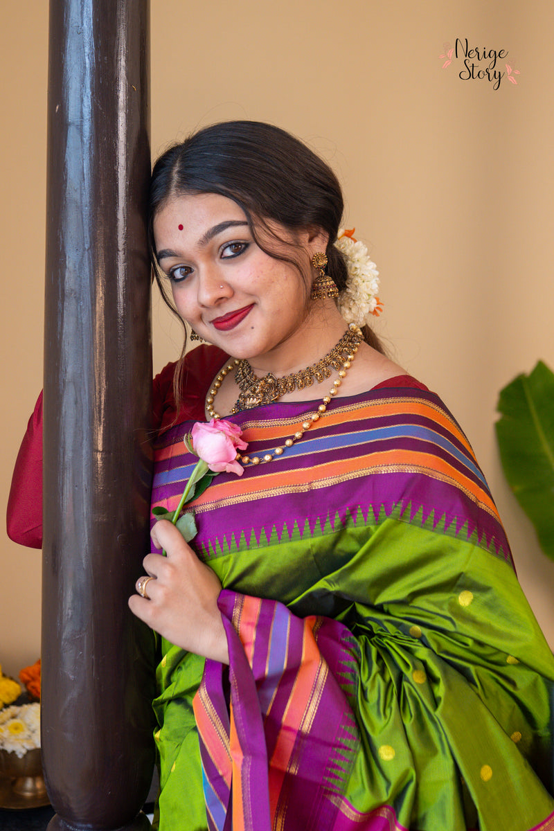 INDIRA SREE (ಇಂದಿರಾ ಶ್ರೀ)