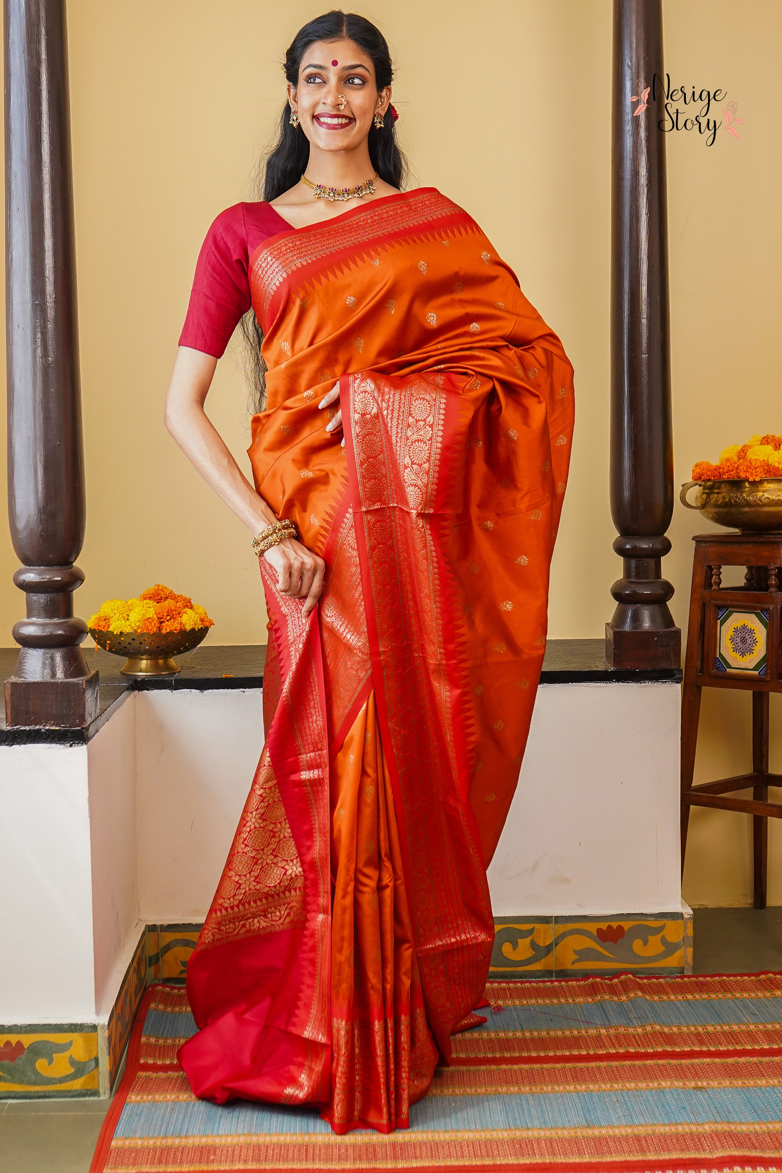 ERISHA (एरिषा)