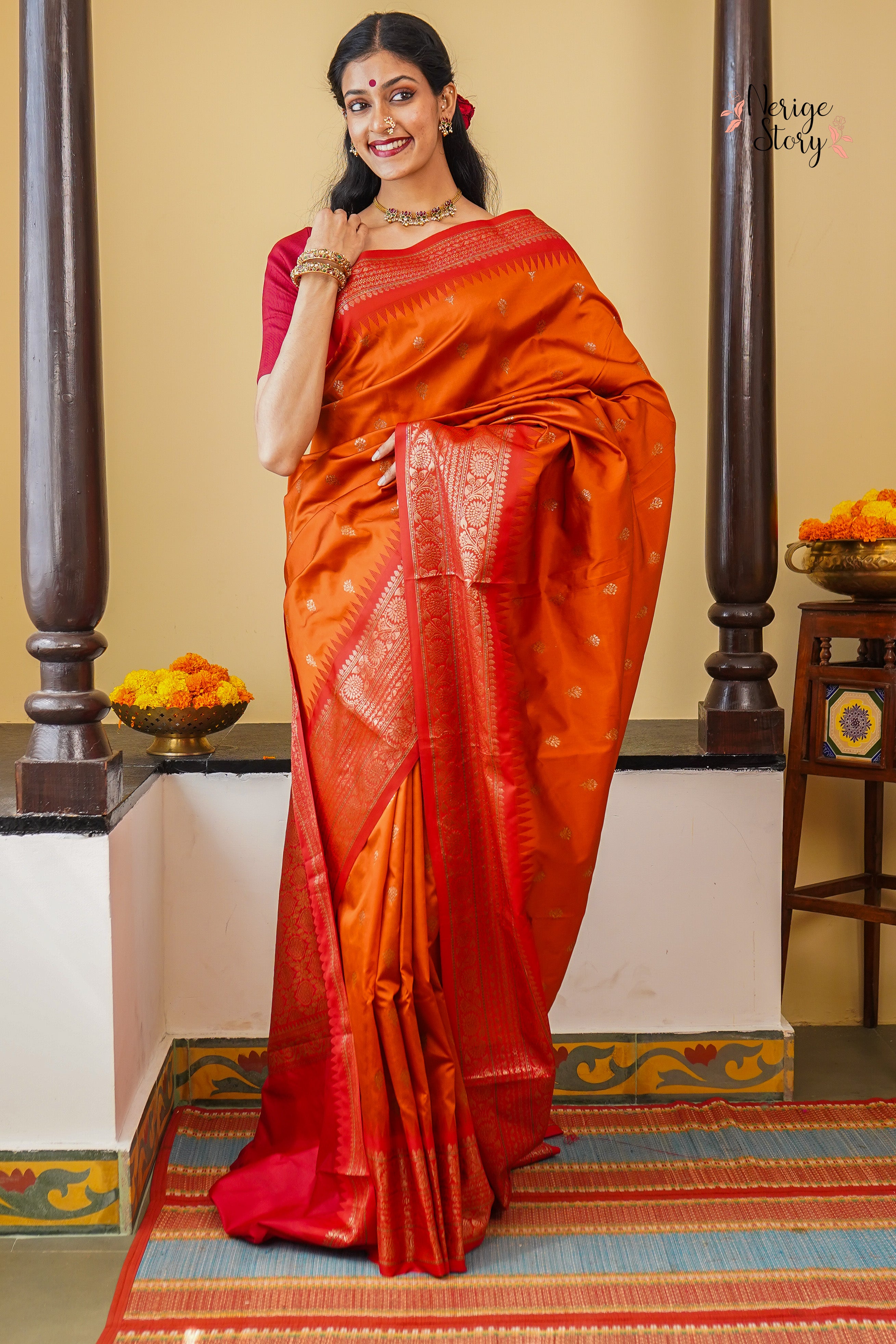 ERISHA (एरिषा)
