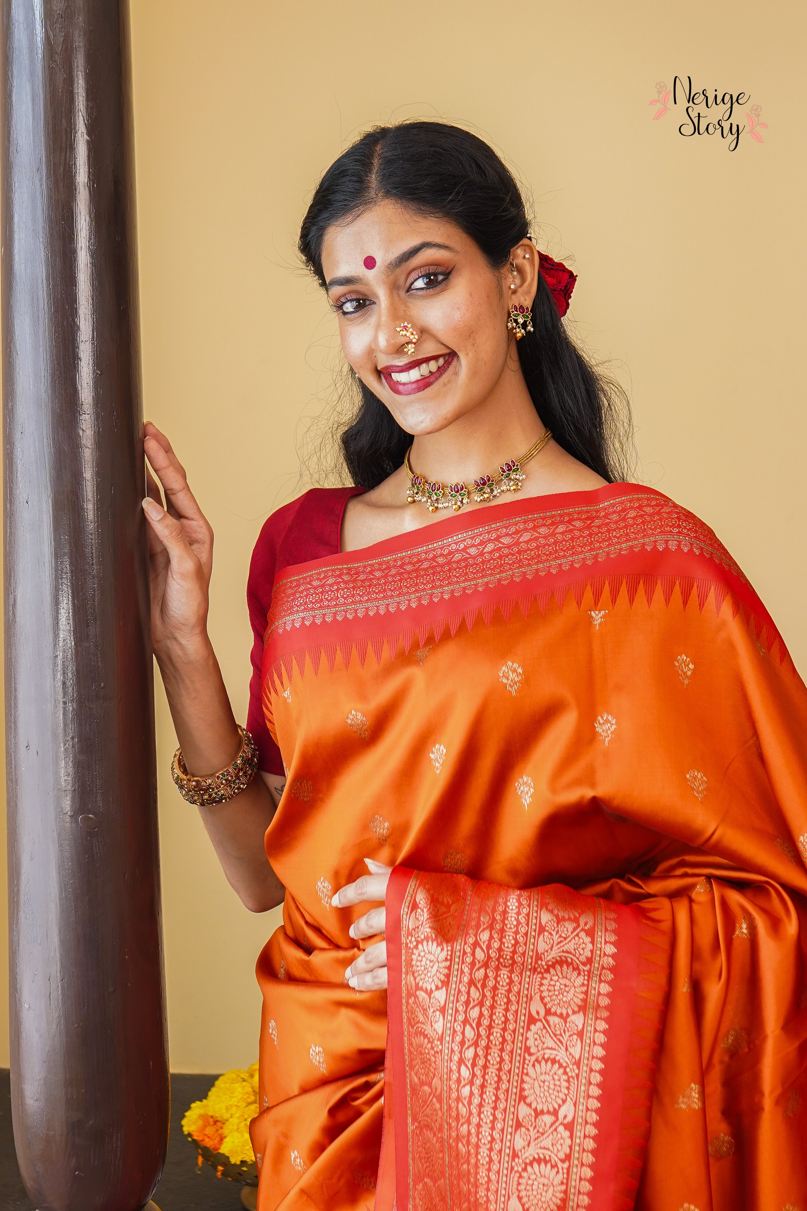 ERISHA (एरिषा)