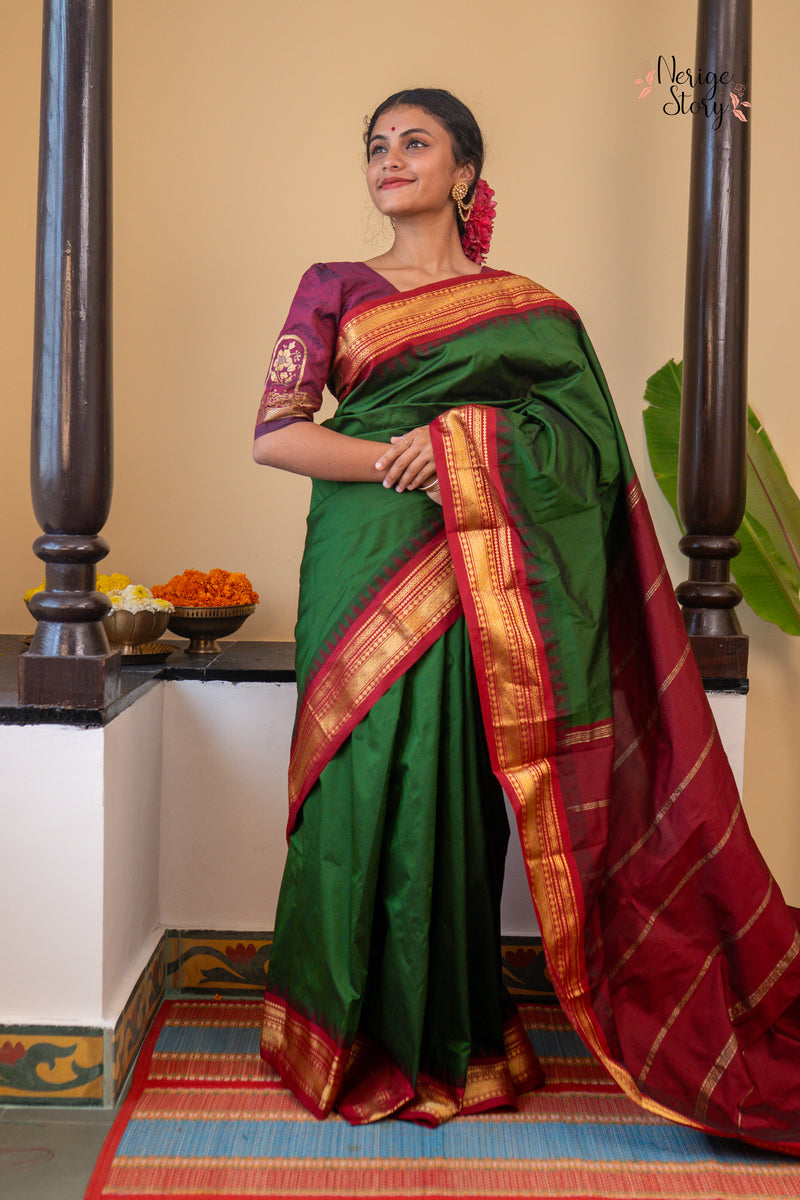 HITA SREE (ಹಿತಾ ಶ್ರೀ)