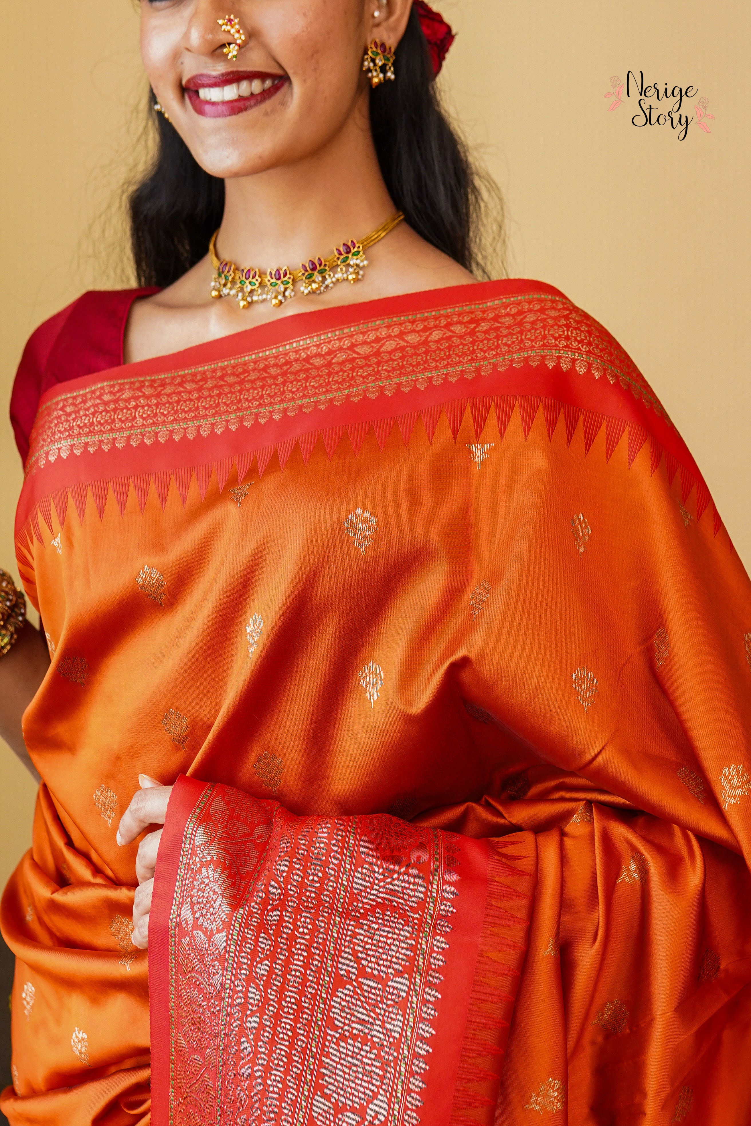 ERISHA (एरिषा)