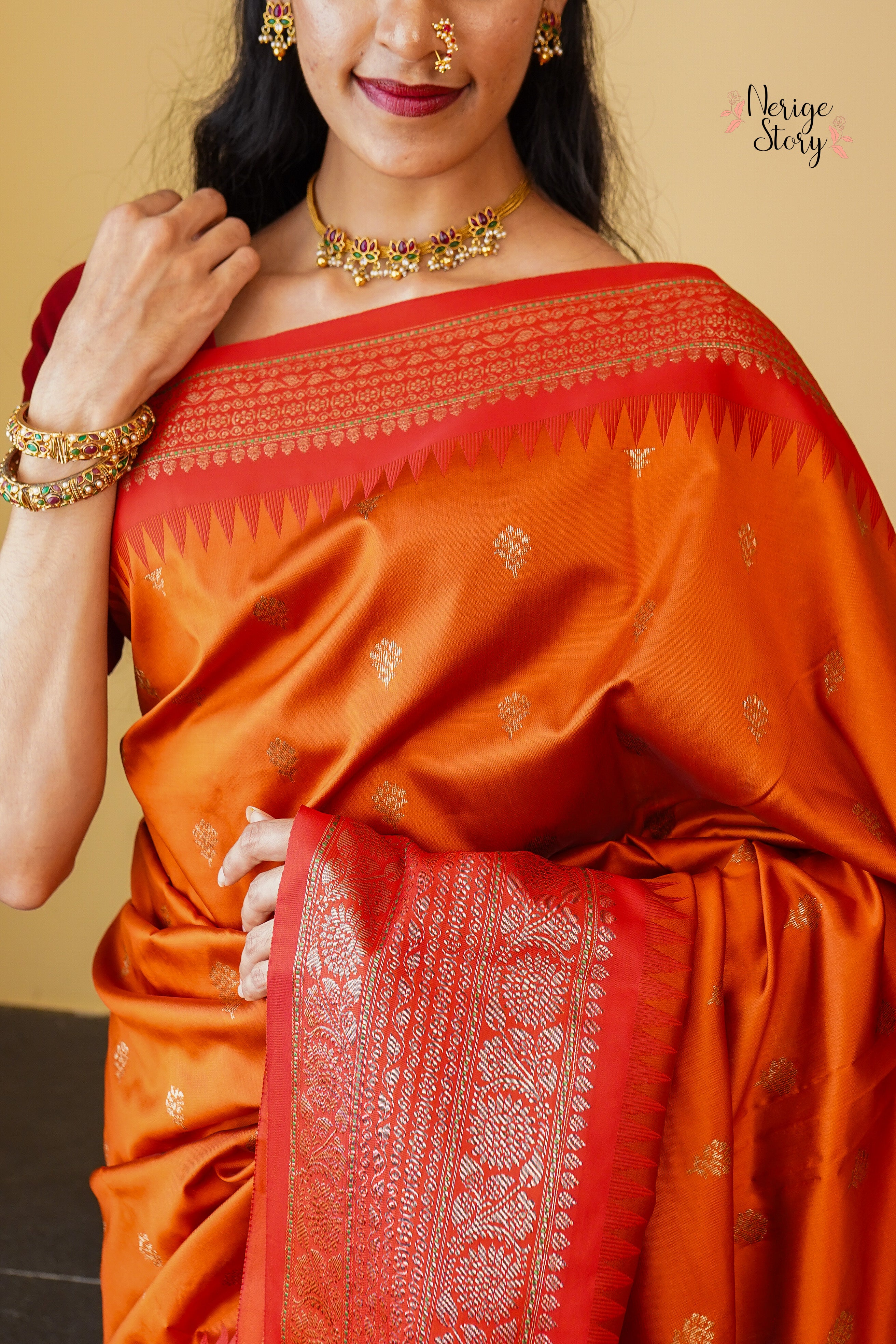 ERISHA (एरिषा)